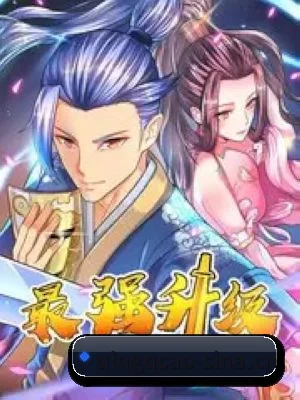 海外版图扩张